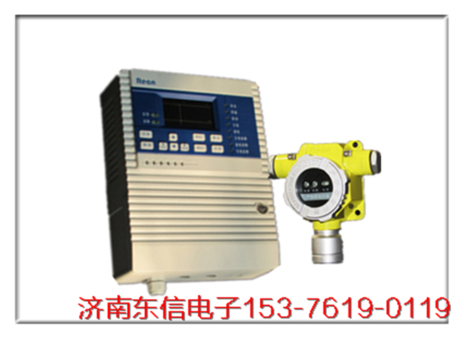 可燃氣體報警器